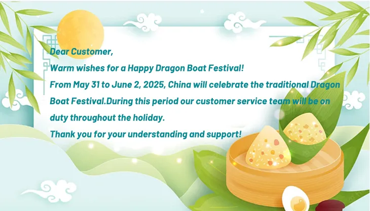 Notice On Holiday Arrangement