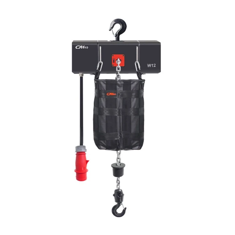 Theatrical Hoist With Limit Switch Theatrical Hoist With Limit Switch